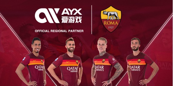 向進攻端的