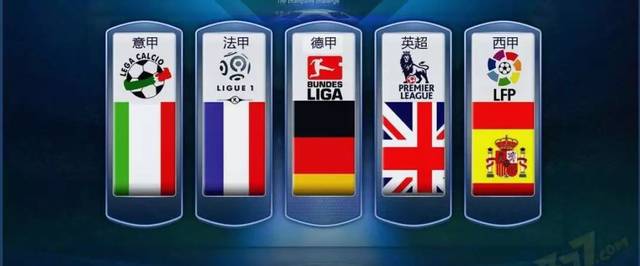 亚特兰大CEO:加斯佩里尼不愿续约?我们尊重他的意愿.